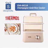 Thermos rice cooker with champagne gold finish on a white background