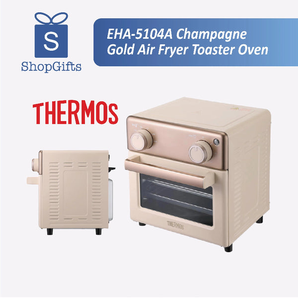 Beige air fryer toaster oven with Thermos branding on a white background