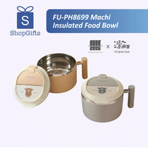 CorporateGifts_Machi Insulated Food Bowl_ShopGifts-01