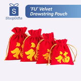 'FU' Velvet Drawstring Pouch