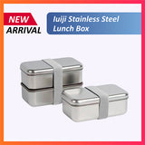 Iuiji Stainless Steel Lunch Box