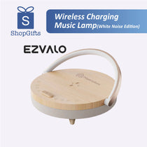 Wireless charging music lamp with soft glow and white noise feature