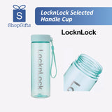 LocknLock Selected Handle Cup