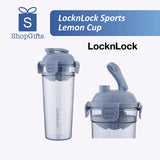 LocknLock Sports Lemon Cup 