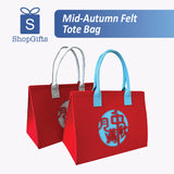 Mid-Autumn Felt Tote Bag