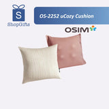 Two cushions, one beige and one pink, with ShopGifts and Osim logos on a white background.