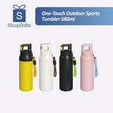 Matte finish One-Touch Ergonomic Outdoor Sports Tumbler in vibrant yellow with integrated carry loop_customised corporate gifts singapore