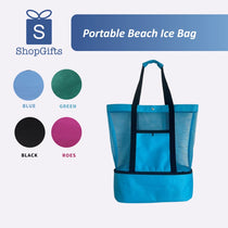 Optional colors for the Portable Beach Ice Bag