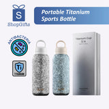 Portable titanium sports bottle
