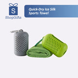 Green quick-dry ice silk sports towel with gray holder on a white background, featuring ShopGifts logo.