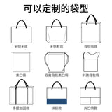 Illustrations of various bag designs 