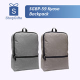 SGBP-59 Kyoso Backpack