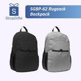 SGBP-62 Rugsack Backpack