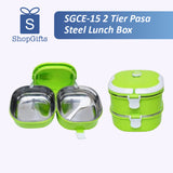 SGCE-15 2 Tier Pasa Steel Lunch Box