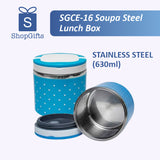 SGCE-16 Soupa Steel Lunch Box