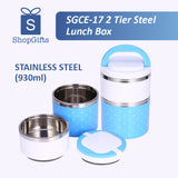 SGCE-17 2 Tier Steel Lunch Box