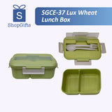 SGCE-37 Lux Wheat Lunch Box