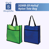 SGMB-39 Haltuf Nylon Tote Bag