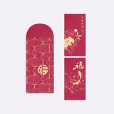 Red envelopes with gold patterns and Chinese characters on a white background