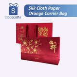 Silk Cloth Paper Orange Carrier Bag