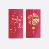 Two red envelopes with gold floral design and text on a white background