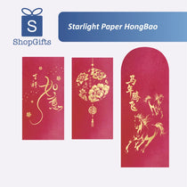 Three red envelopes with gold designs and text, featuring the ShopGifts logo.