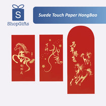 Red envelopes with horse designs and Chinese text on a white background, featuring ShopGifts logo.