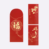 Red envelopes with gold designs and Chinese characters on a white background