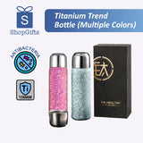 Titanium Trend Bottle (Multiple Colors)