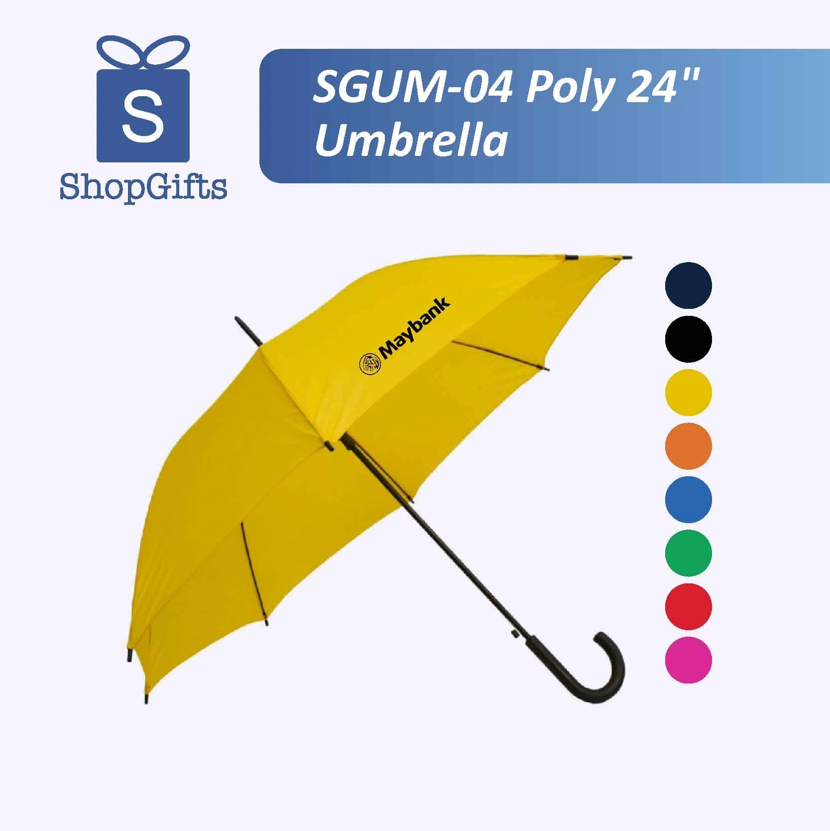 SGUM-04 Poly 24" Umbrella