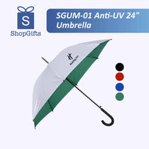 SGUM-01 Anti-UV 24" Umbrella