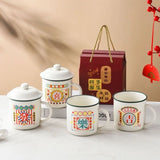 VintageRetroCeramicMug_Gift shop