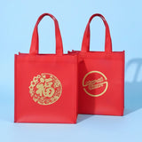 corporategift_CNYNonWovenBag_Shopgifts_eco friendly corporate gifts