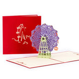 Pop-up card with Ferris wheel design (purple color)
