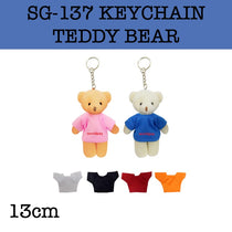 custom plush soft toy keychain corporate gifts door gift
