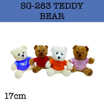 custom plush bear soft toy corporate gifts door gift