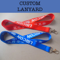 lanyard corporate gifts