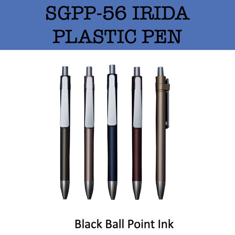 irida promotional plastic pen corporate gifts door gift