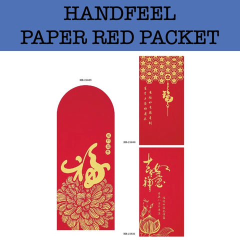 2020 handfeel paper red packet chinese new year printing corporate gifts door gift