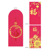 2020 starlight paper red packet chinese new year printing corporate gifts door gift