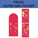 2020 pearl paper red packet chinese new year printing corporate gifts door gift