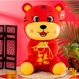 2022 Chinese New Year CNY Tiger Plush Toy corporate gift door gifts giveaway