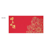 2020 fancy paper red packet chinese new year printing corporate gifts door gift