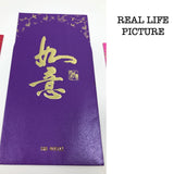 2020 2 in 1 pearl paper red packet chinese new year printing corporate gifts door gift