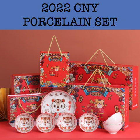 2022 Chinese New Year Gift Porcelain Set corporate gift door gifts giveaway