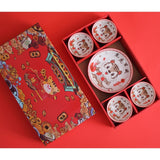 2022 Chinese New Year Gift Porcelain Set corporate gift door gifts giveaway