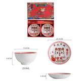 2022 Chinese New Year Porcelain Set