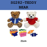 custom plush bear soft toy corporate gifts door gift