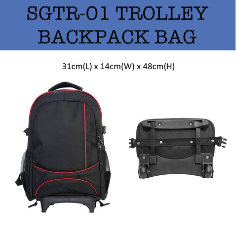 trolley backpack bag corporate gifts door gift