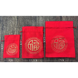 Chinese New Year Silk Drawstring Pouch corporate gift door gifts giveaway